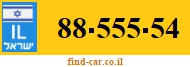 88-555-54