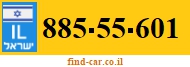 885-55-601