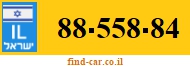 88-558-84