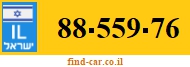 88-559-76