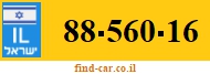 88-560-16