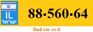 88-560-64
