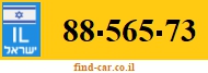88-565-73