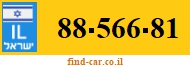 88-566-81