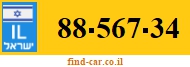88-567-34
