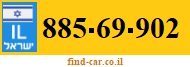 885-69-902