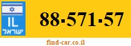 88-571-57