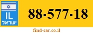 88-577-18