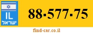 88-577-75