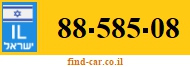 88-585-08
