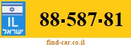 88-587-81