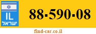 88-590-08