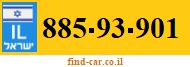 885-93-901