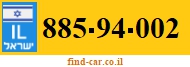 885-94-002