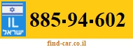 885-94-602