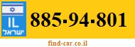 885-94-801