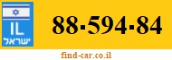 88-594-84