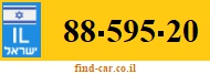 88-595-20