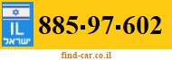 885-97-602