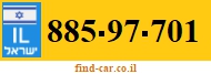885-97-701