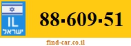 88-609-51