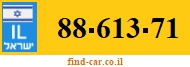 88-613-71