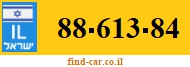 88-613-84