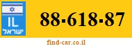 88-618-87