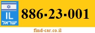 886-23-001