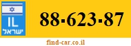 88-623-87