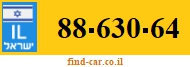 88-630-64