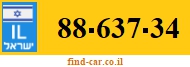 88-637-34