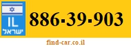 886-39-903