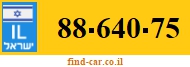 88-640-75