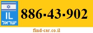 886-43-902