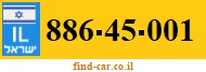 886-45-001