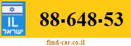 88-648-53