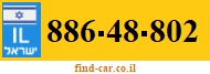 886-48-802