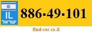 886-49-101