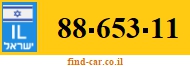 88-653-11