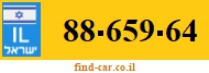 88-659-64