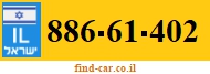 886-61-402