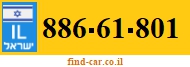 886-61-801