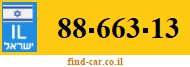 88-663-13