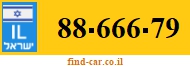 88-666-79