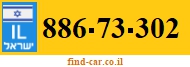 886-73-302