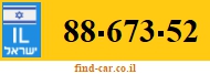 88-673-52