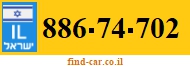 886-74-702