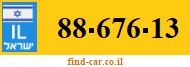 88-676-13