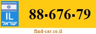 88-676-79